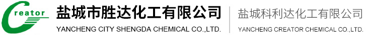 logo_連云港堿業有限公司